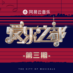 桃色午夜成人剧院
