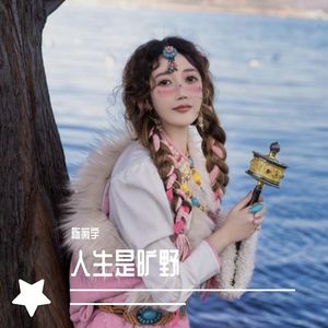 桃色午夜成人剧院
