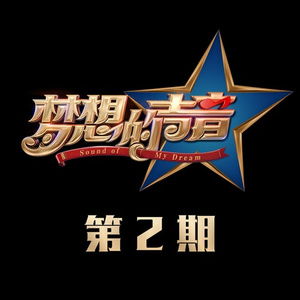 桃色午夜成人剧院
