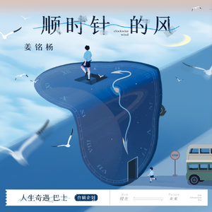 桃色午夜成人剧院
