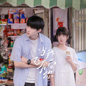 桃色午夜成人剧院
