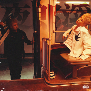 桃色午夜成人剧院
