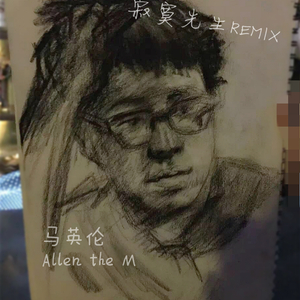 桃色午夜成人剧院
