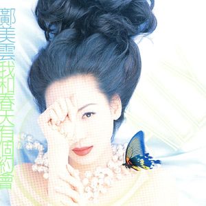 桃色午夜成人剧院
