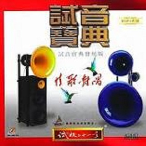 桃色午夜成人剧院
