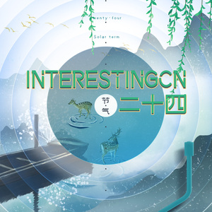 桃色午夜成人剧院
