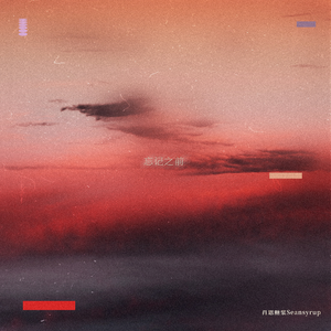 桃色午夜成人剧院
