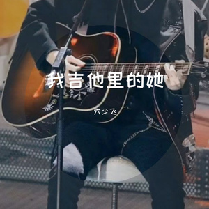 桃色午夜成人剧院
