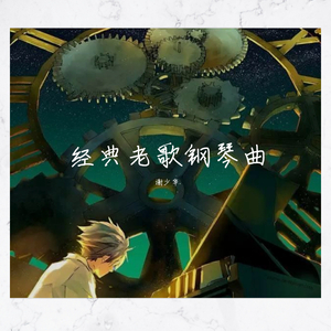 桃色午夜成人剧院
